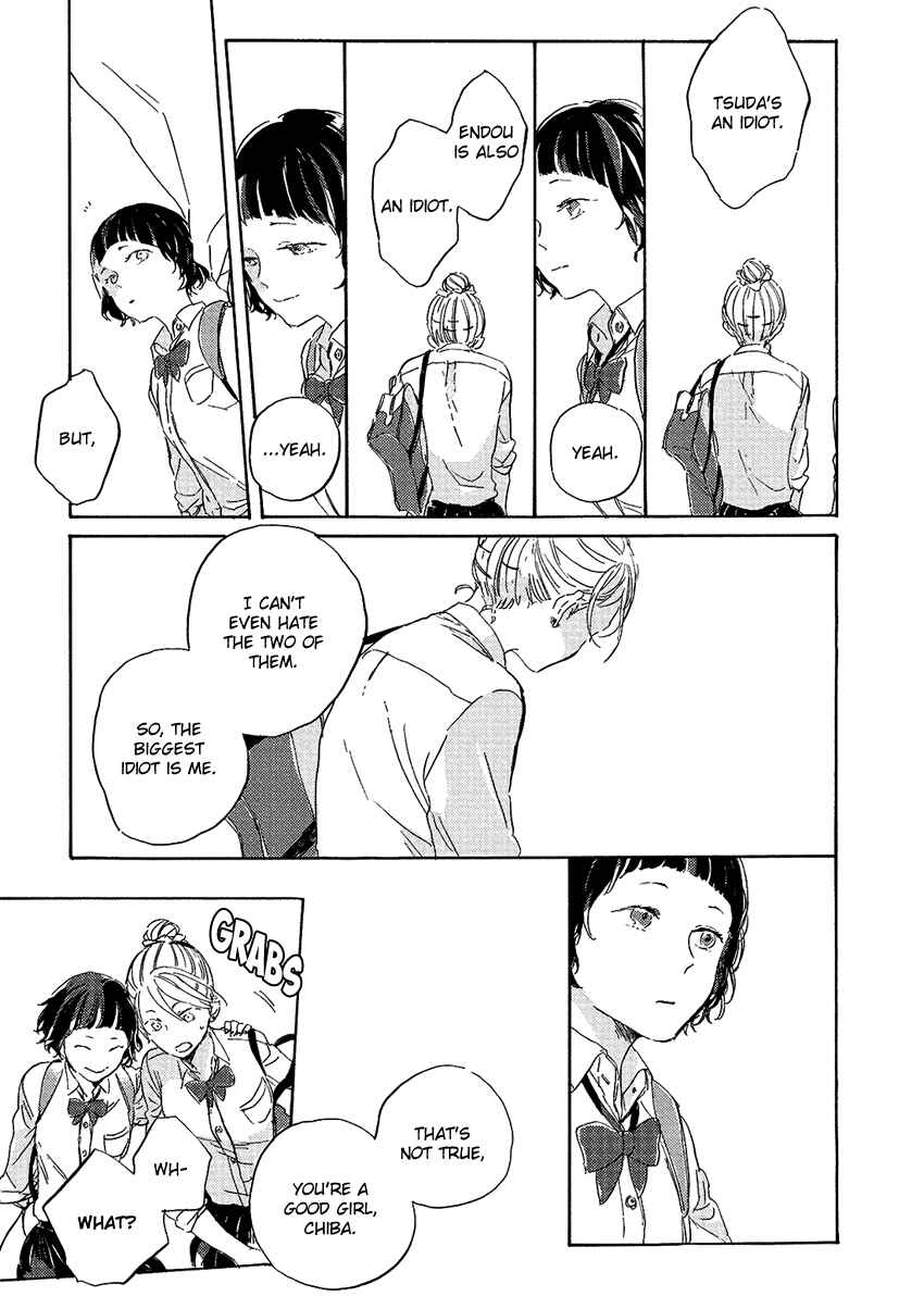 Page 32 Chapter 1 Endou-kun no Jikken Note
