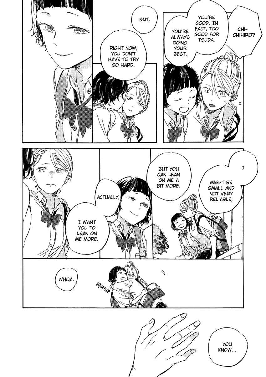 Page 33 Chapter 1 Endou-kun no Jikken Note