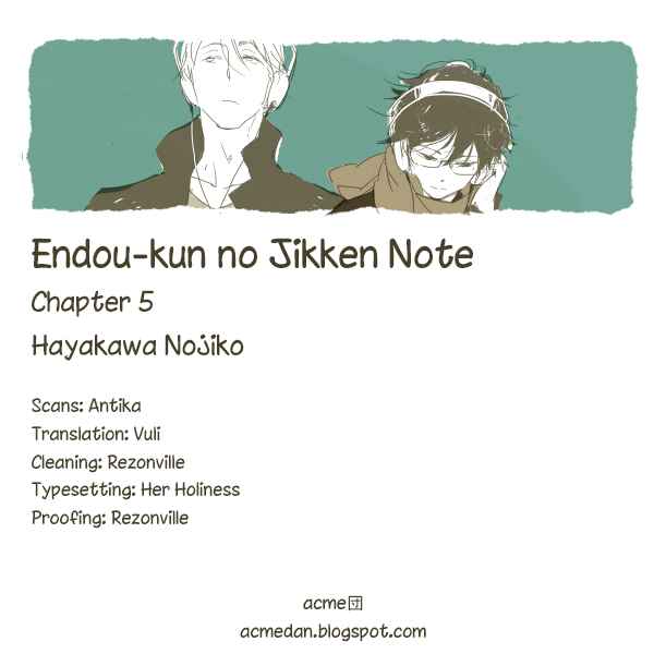 Page 1 Chapter 5 Endou-kun no Jikken Note