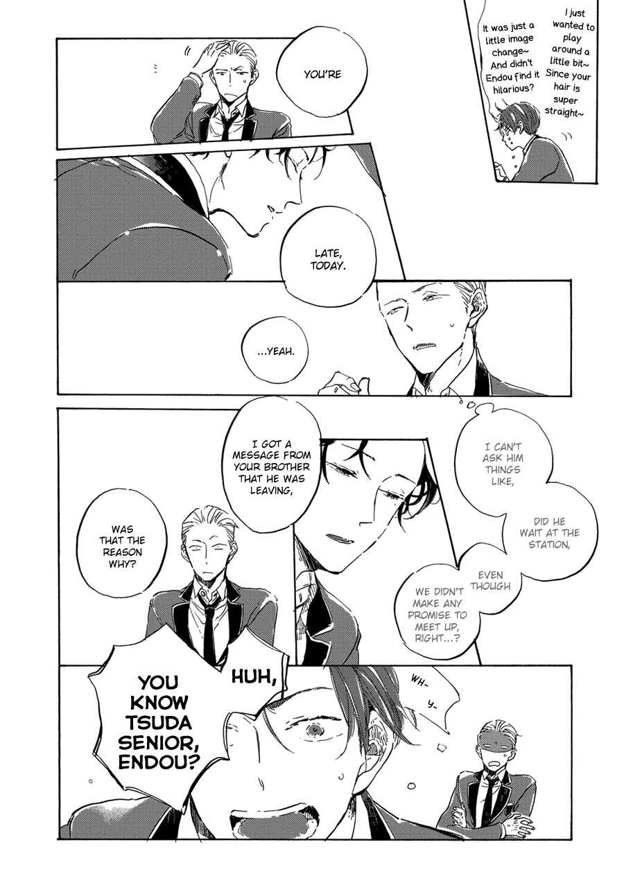 Page 17 Chapter 5 Endou-kun no Jikken Note