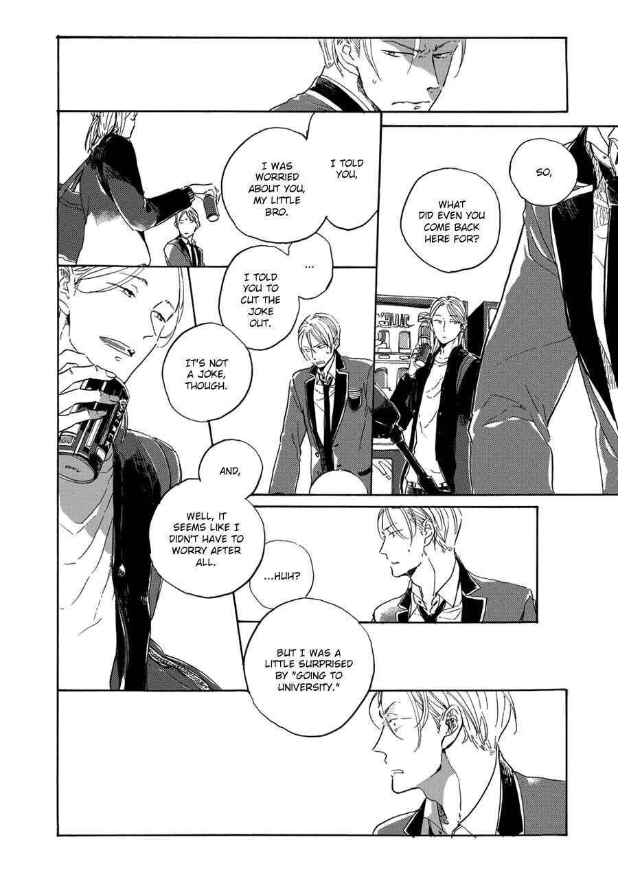 Page 5 Chapter 5 Endou-kun no Jikken Note