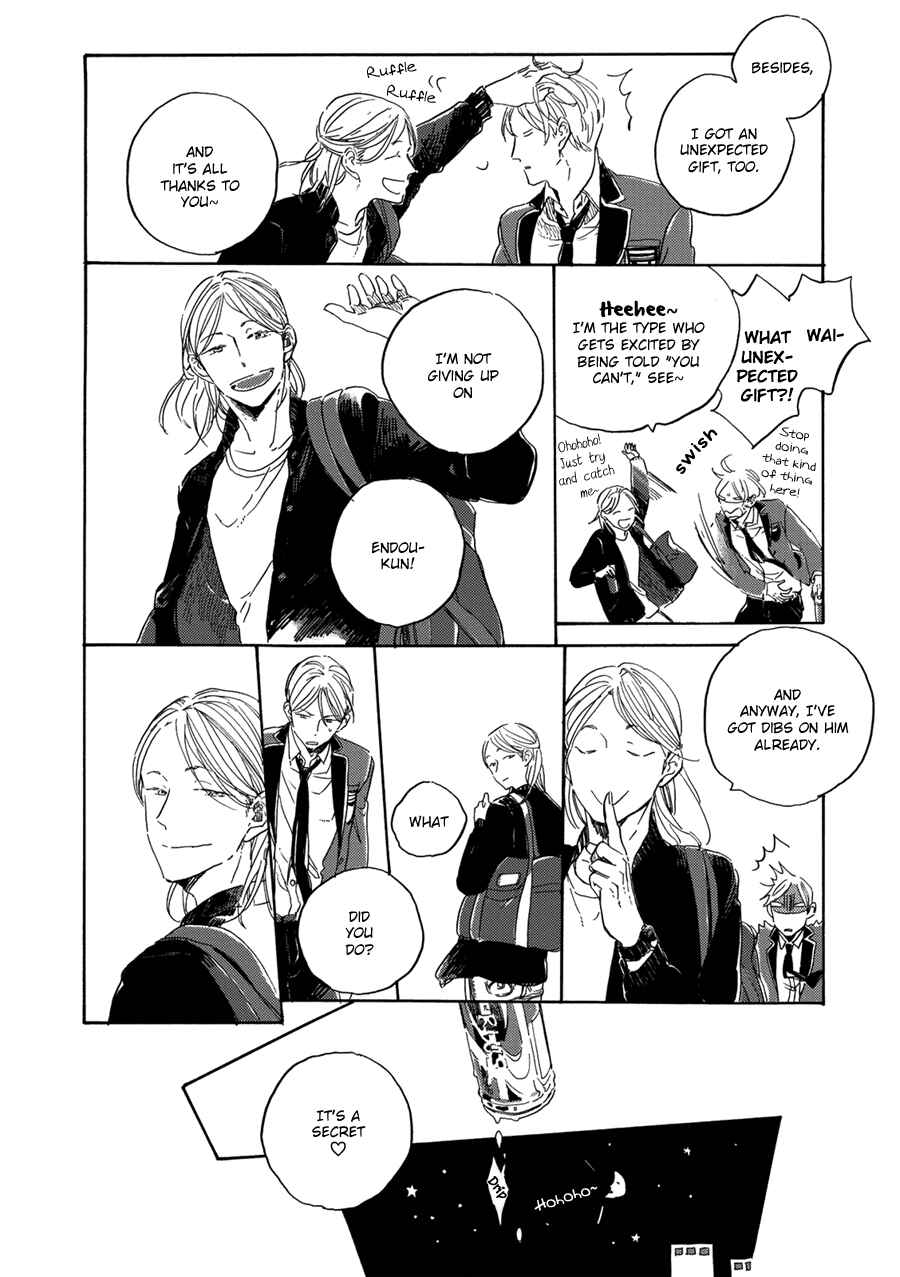 Page 7 Chapter 5 Endou-kun no Jikken Note