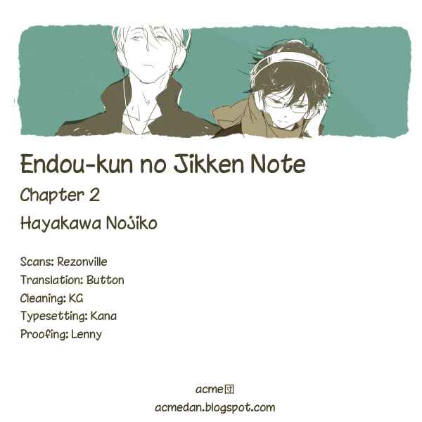 Page 1 Chapter 2 Endou-kun no Jikken Note