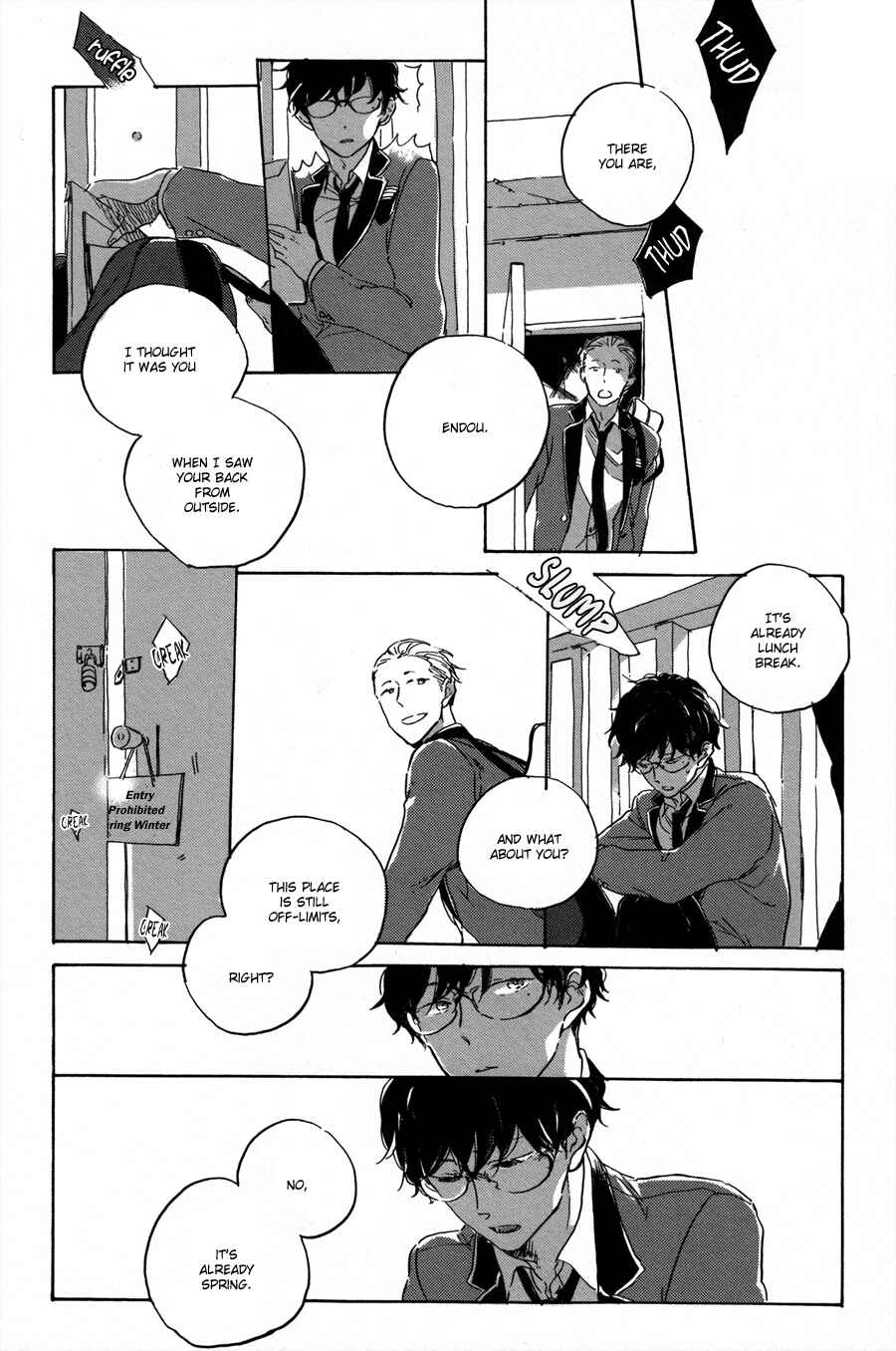 Page 12 Chapter 2 Endou-kun no Jikken Note