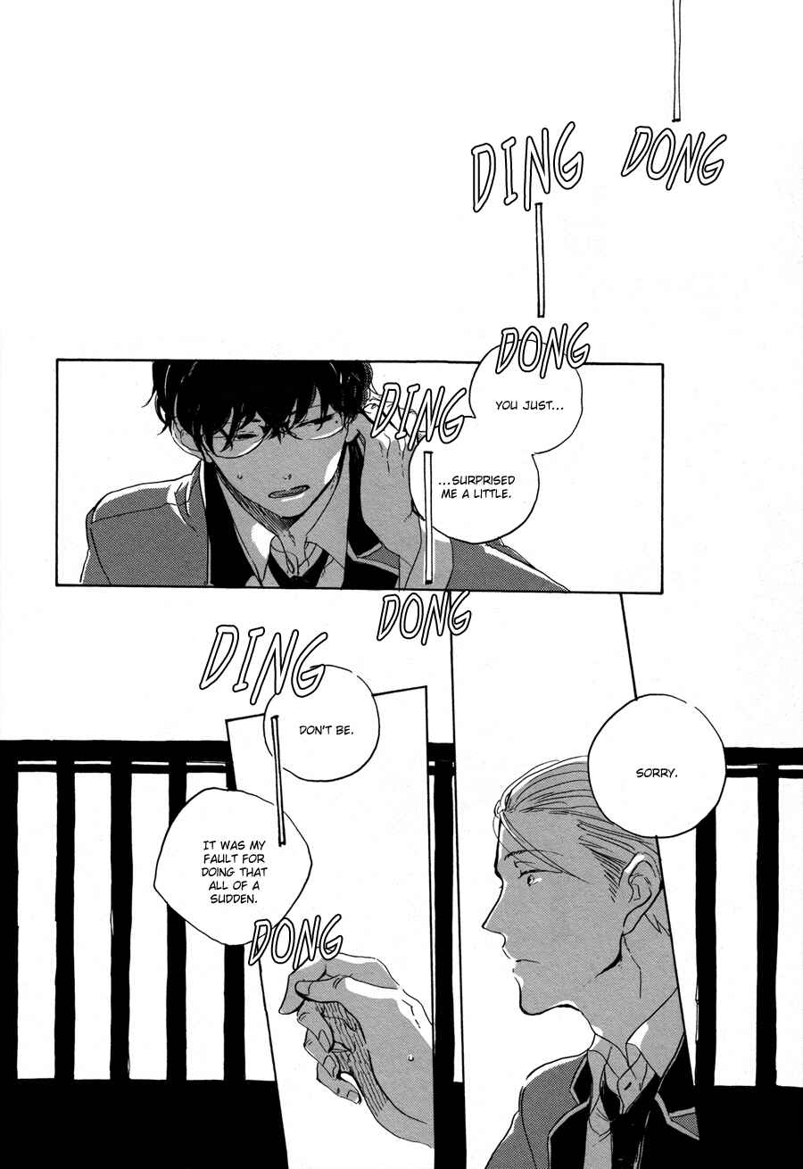 Page 18 Chapter 2 Endou-kun no Jikken Note