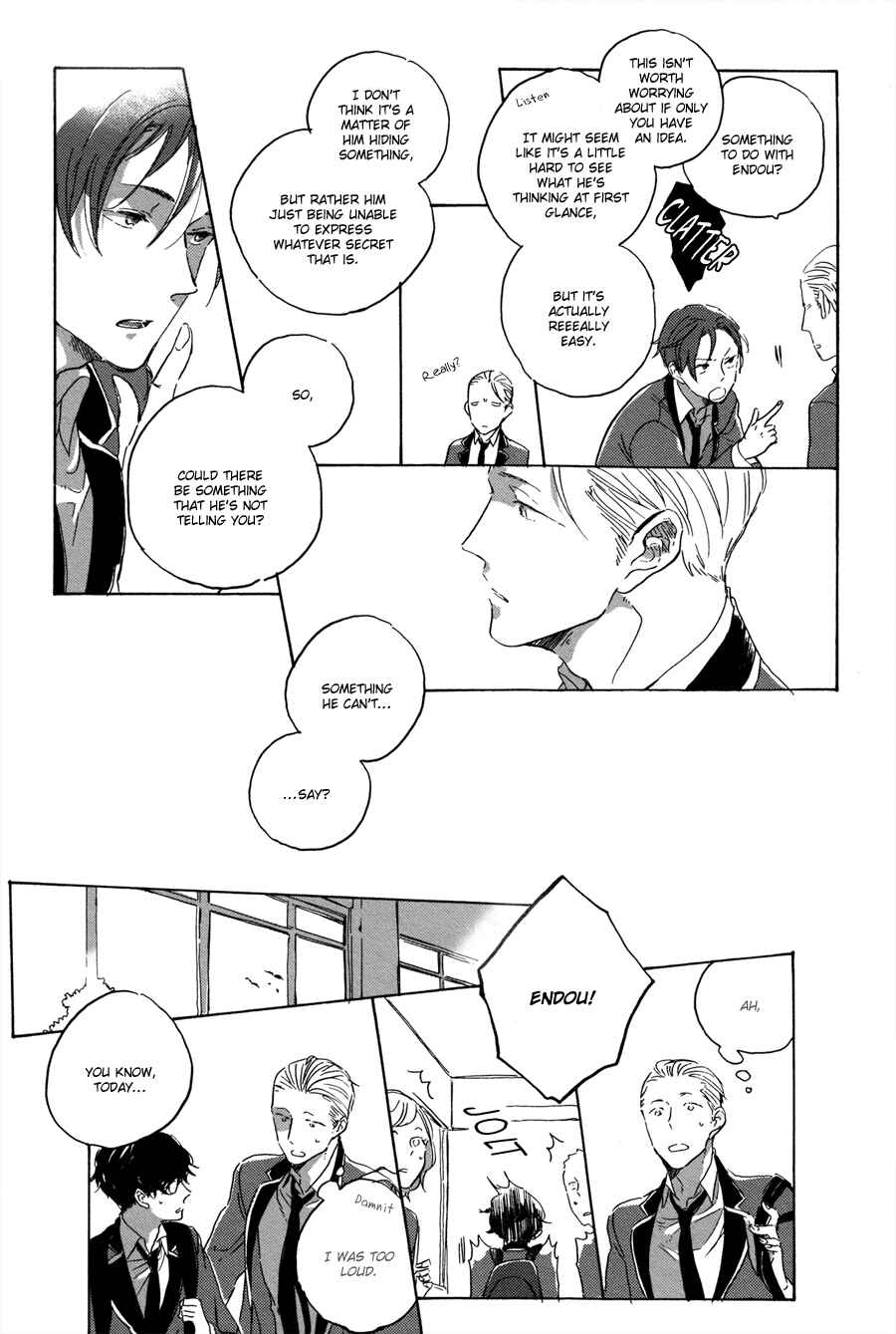 Page 23 Chapter 2 Endou-kun no Jikken Note