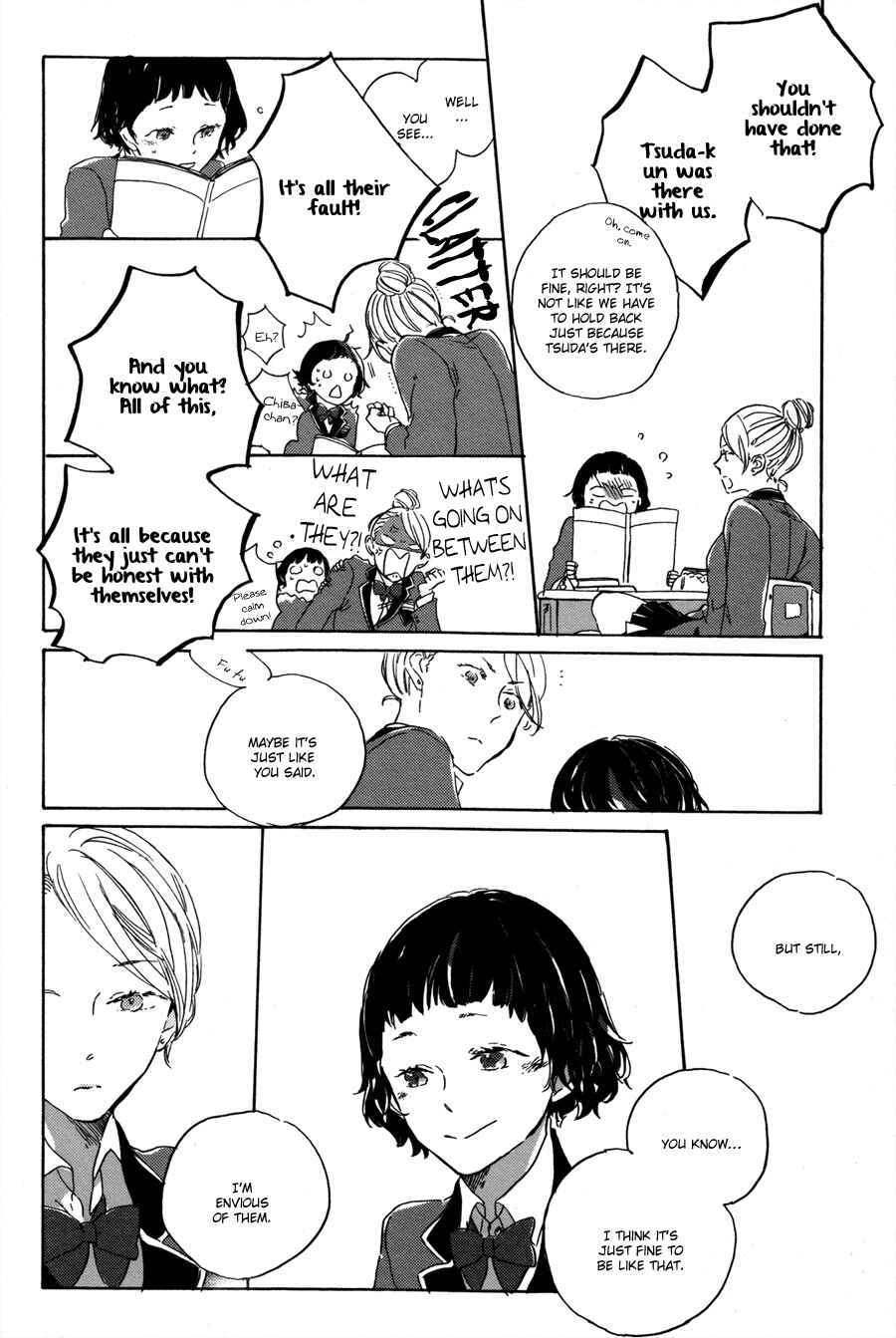 Page 8 Chapter 2 Endou-kun no Jikken Note