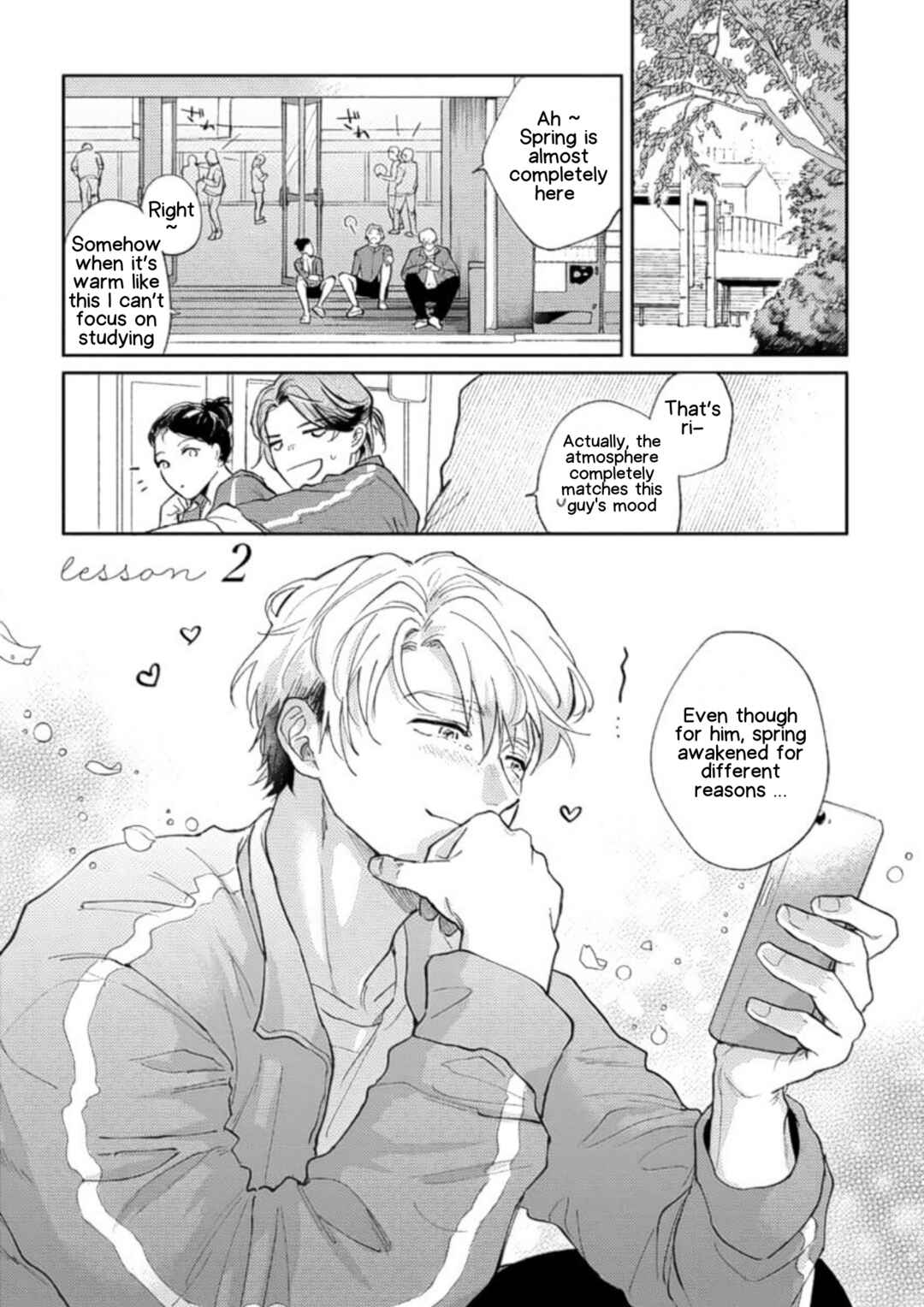 Page 1 Chapter 2 Houkago No Etude