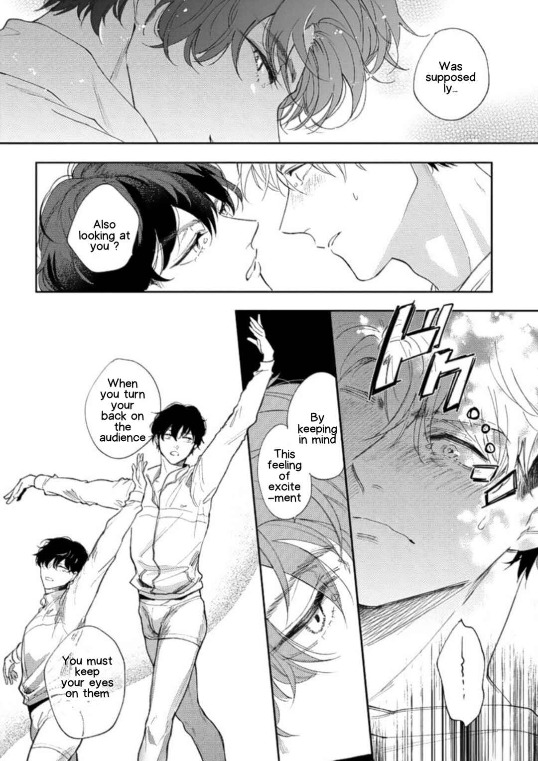 Page 11 Chapter 2 Houkago No Etude