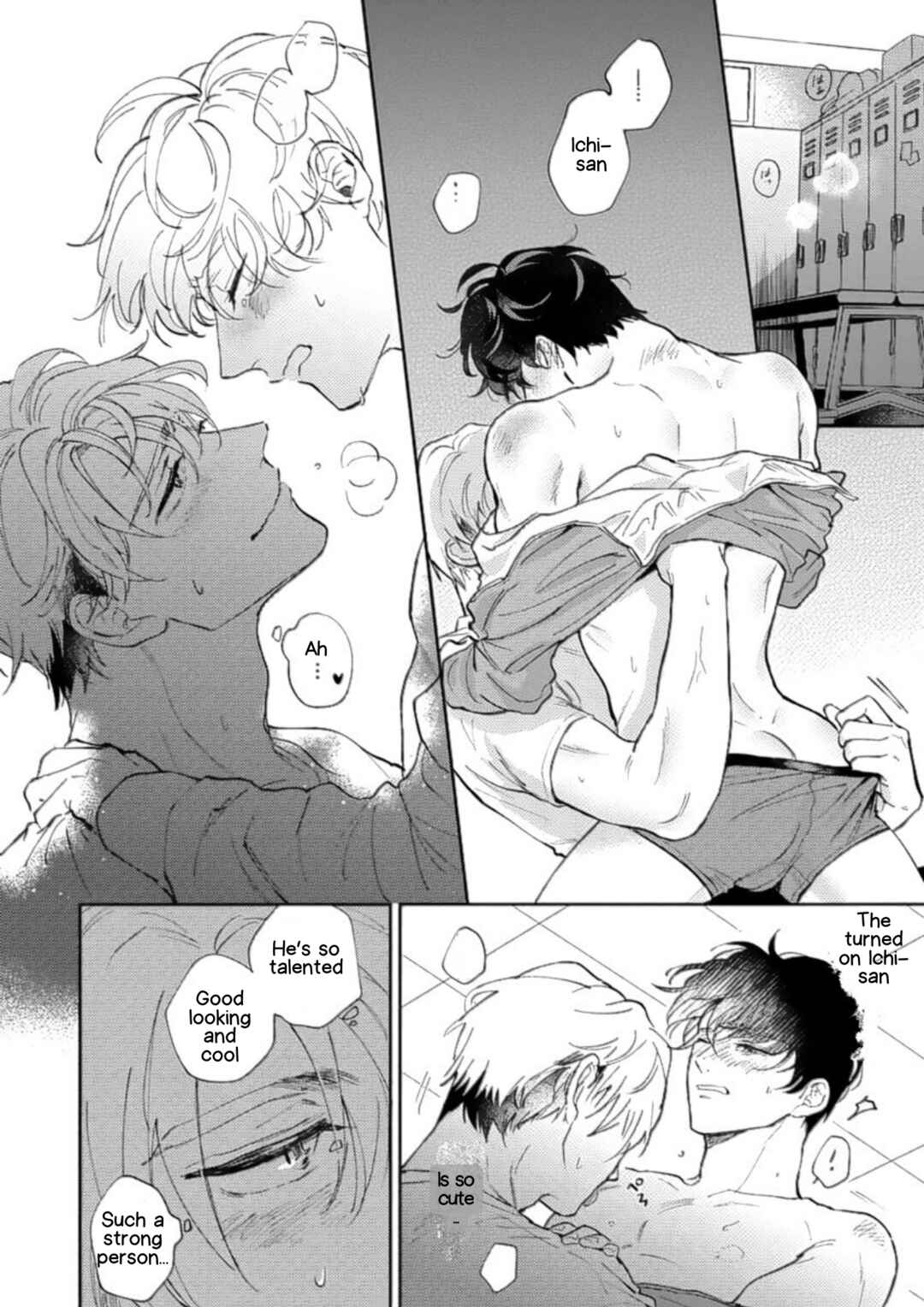 Page 14 Chapter 2 Houkago No Etude