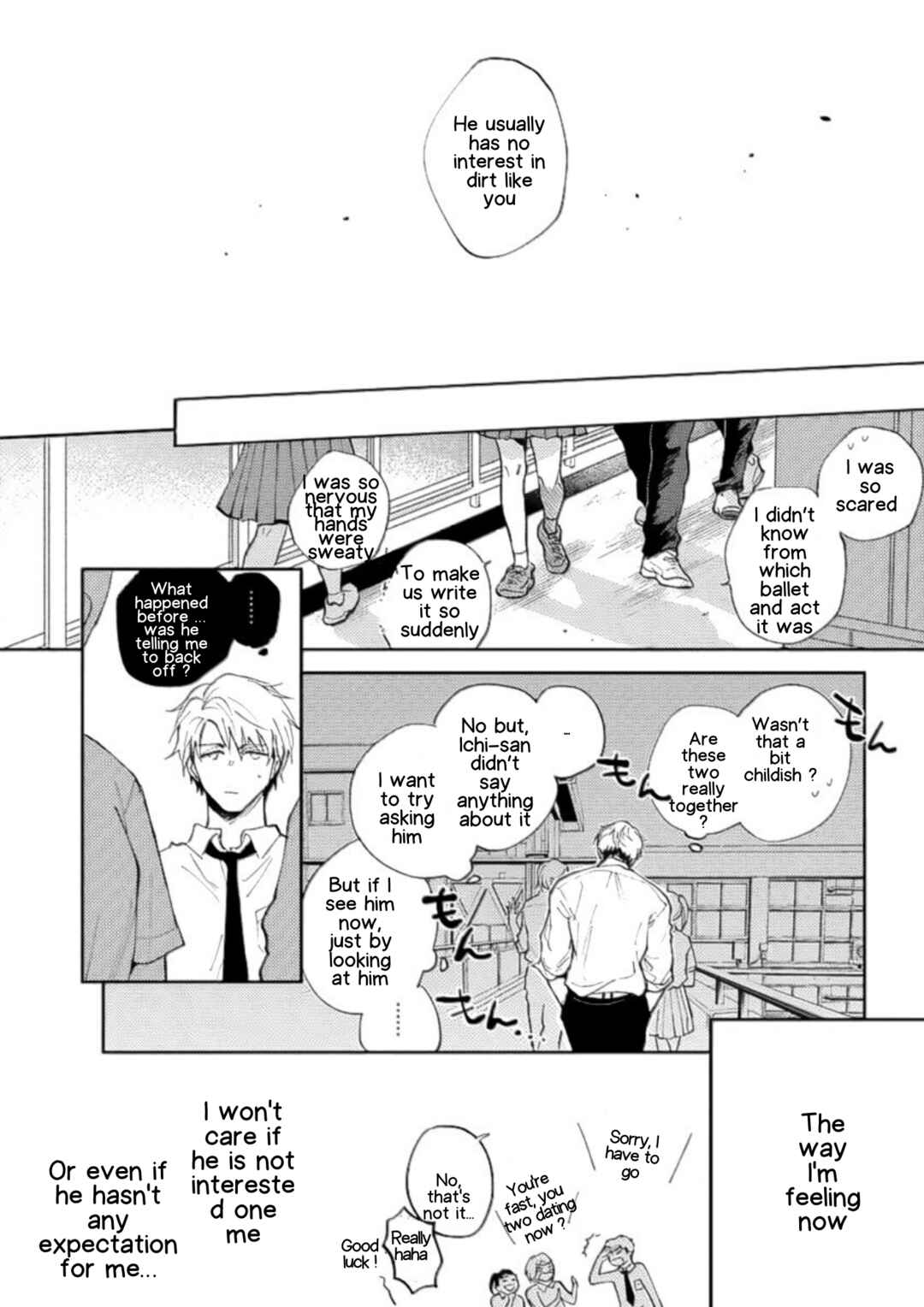Page 24 Chapter 2 Houkago No Etude