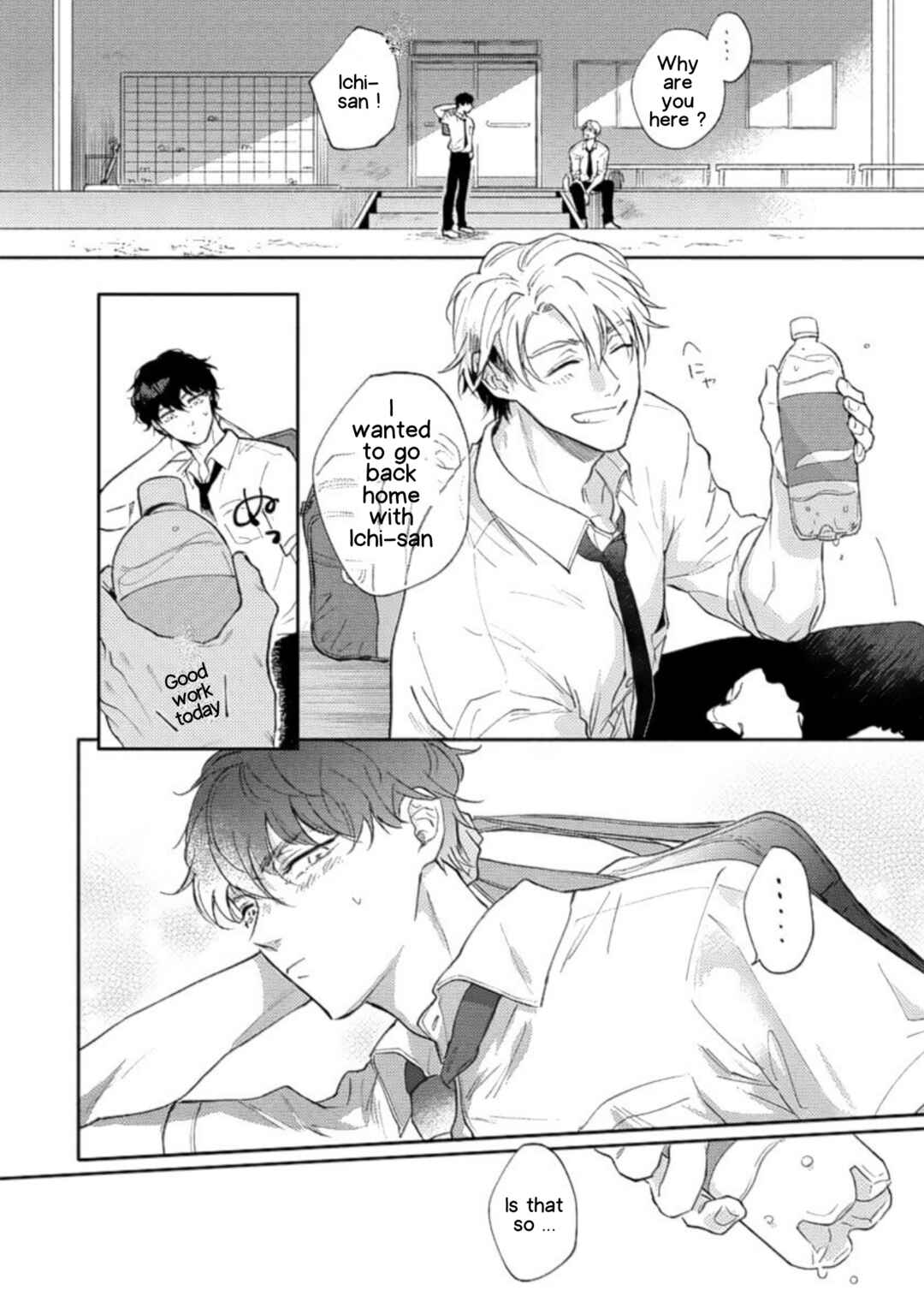 Page 28 Chapter 2 Houkago No Etude