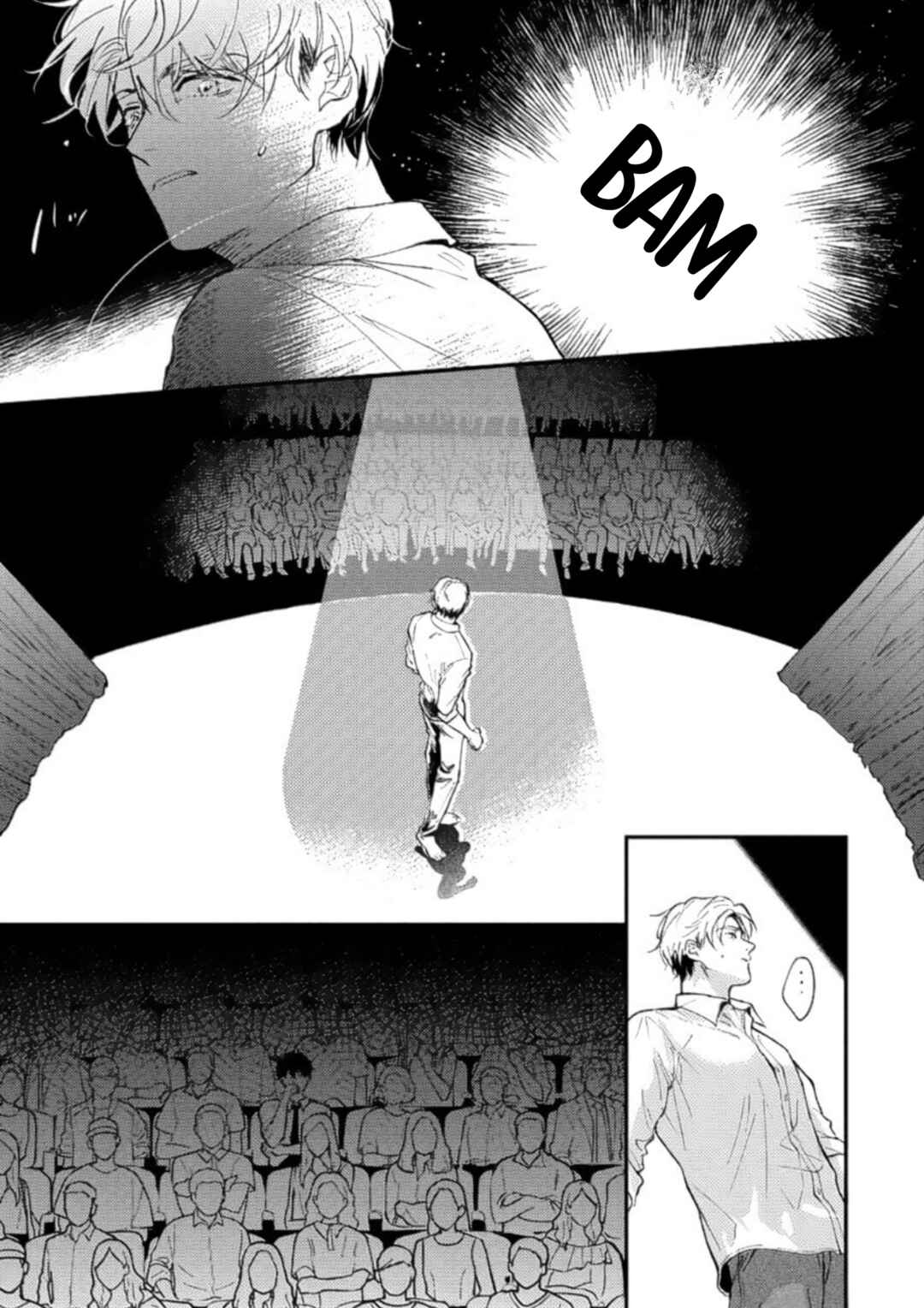 Page 33 Chapter 2 Houkago No Etude