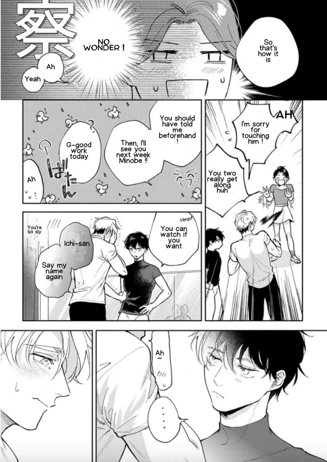 Page 25 Chapter 1 Houkago No Etude