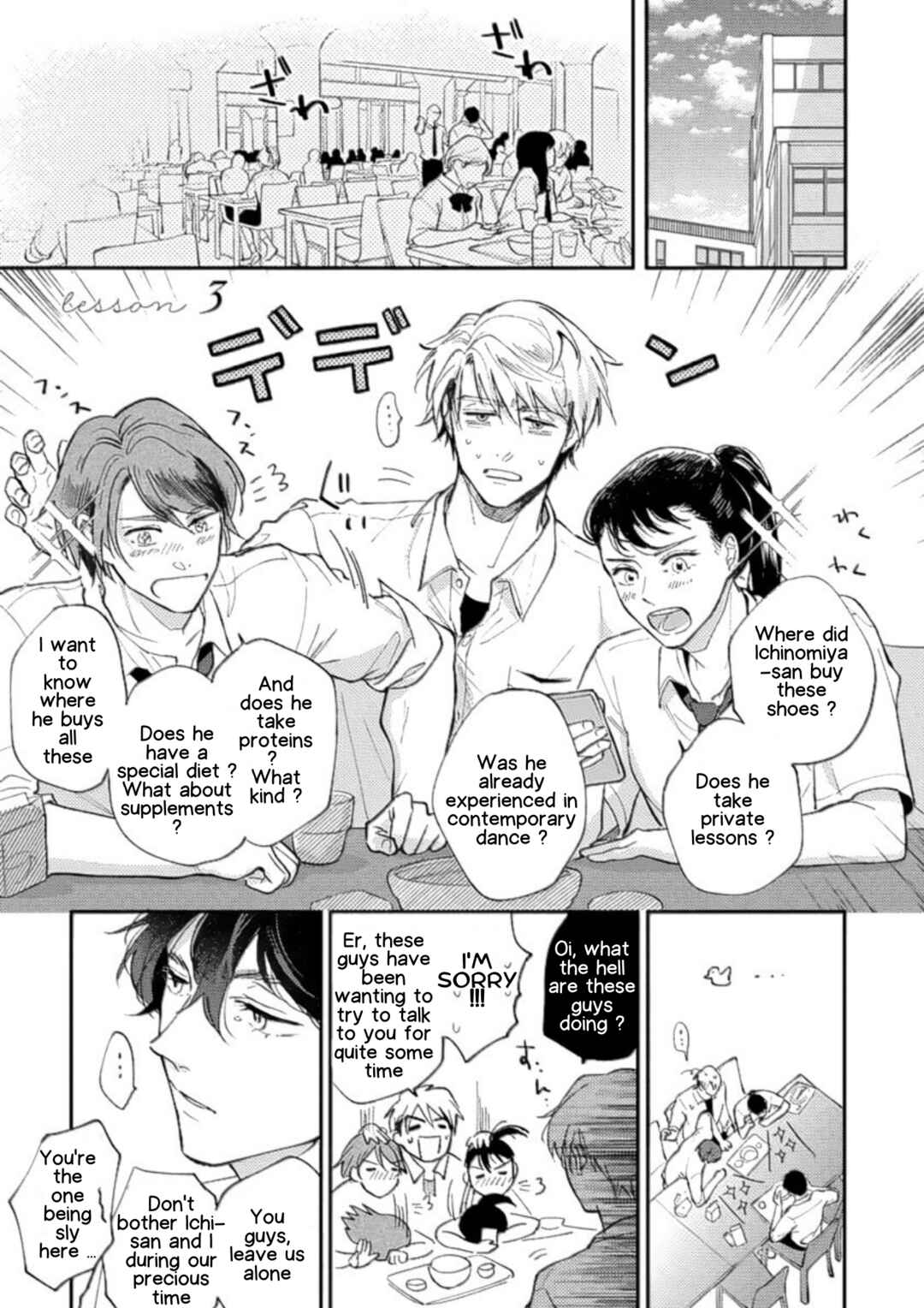 Page 1 Chapter 3 Houkago No Etude