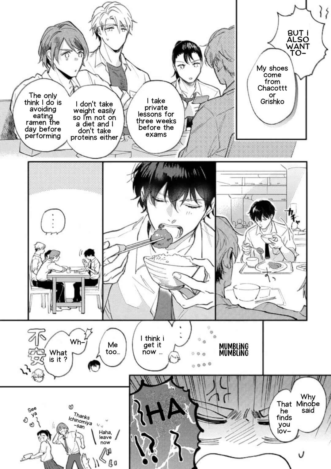Page 2 Chapter 3 Houkago No Etude