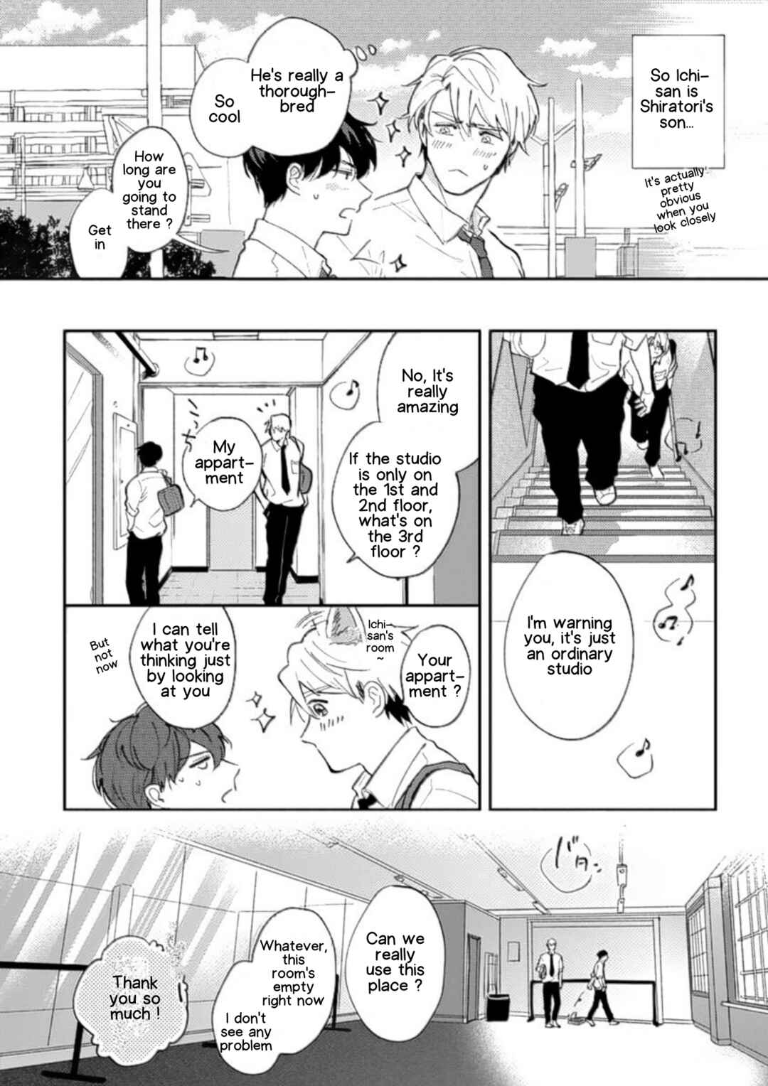 Page 20 Chapter 3 Houkago No Etude