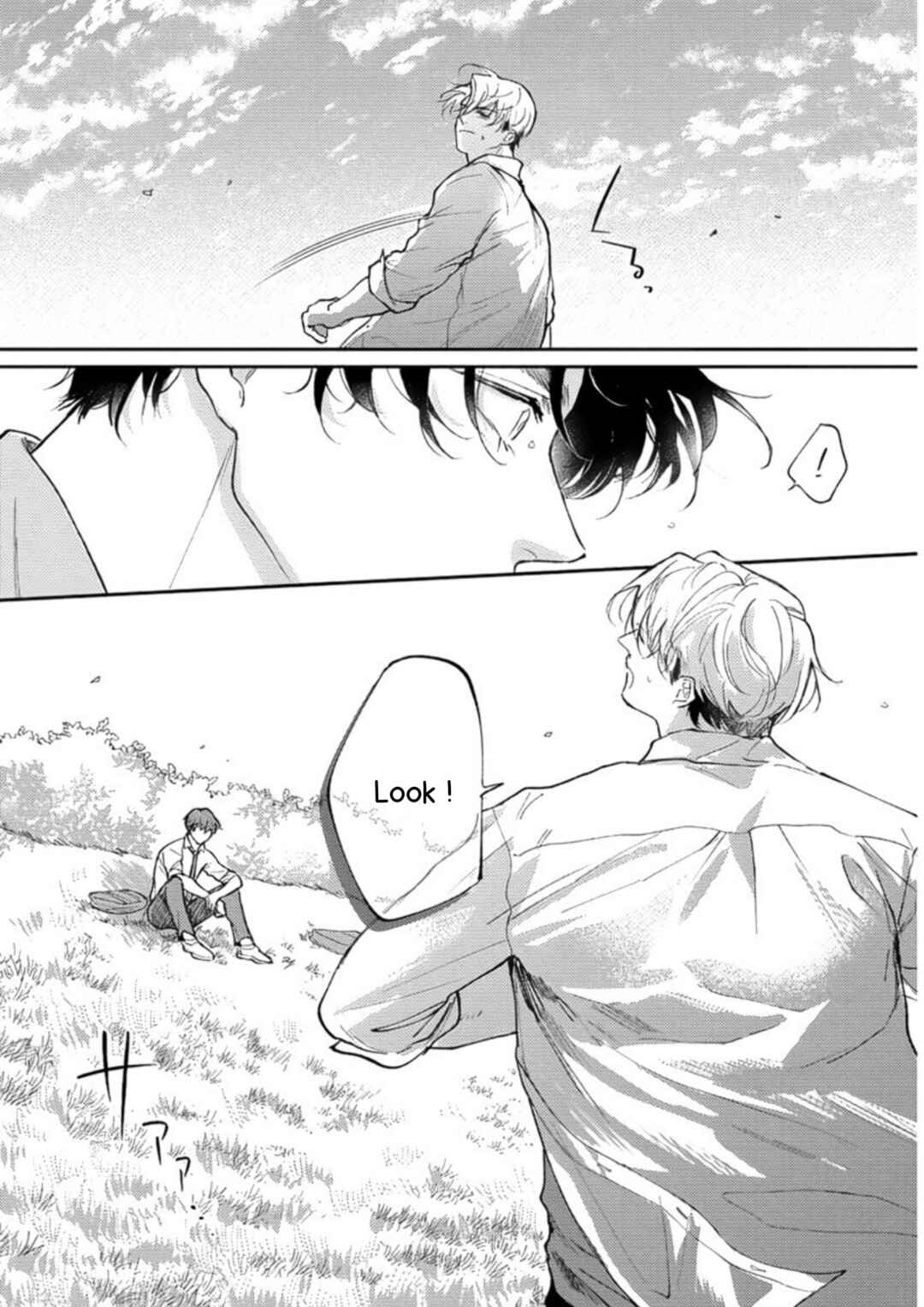 Page 29 Chapter 3 Houkago No Etude