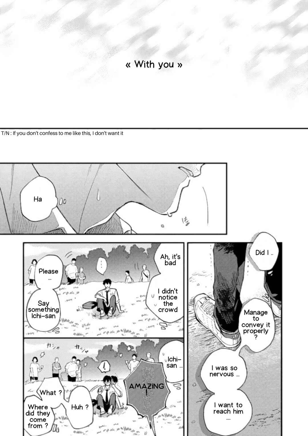 Page 33 Chapter 3 Houkago No Etude