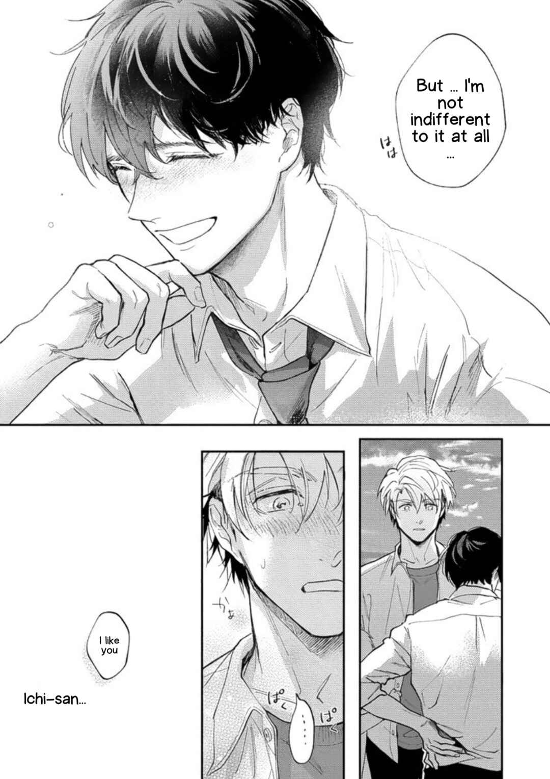 Page 35 Chapter 3 Houkago No Etude