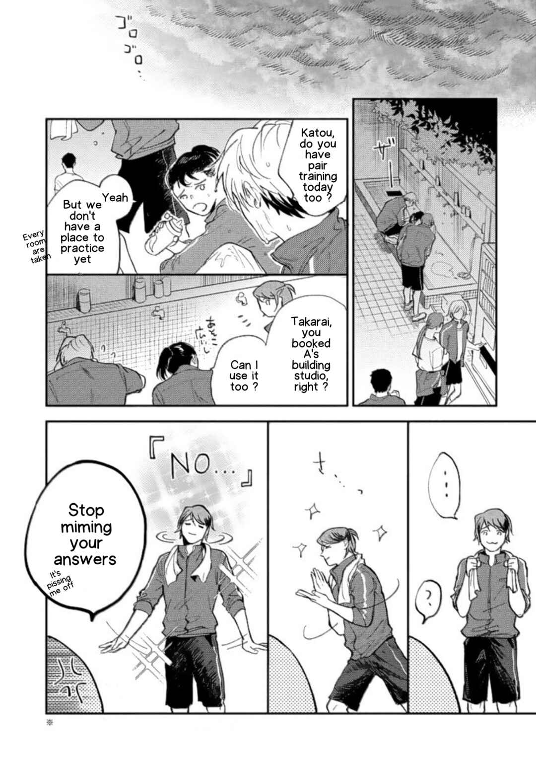 Page 4 Chapter 3 Houkago No Etude