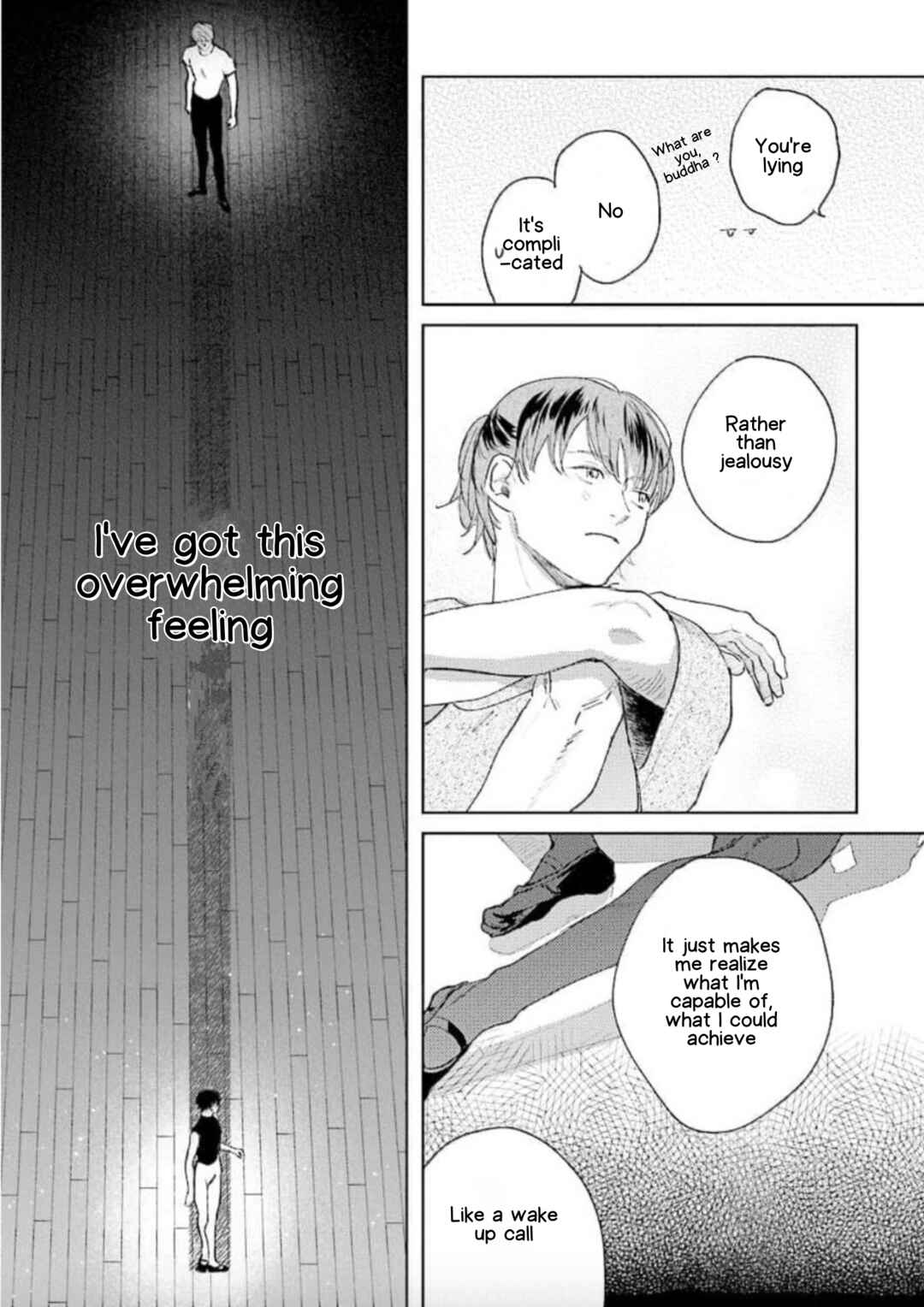 Page 25 Chapter 1 Houkago No Etude