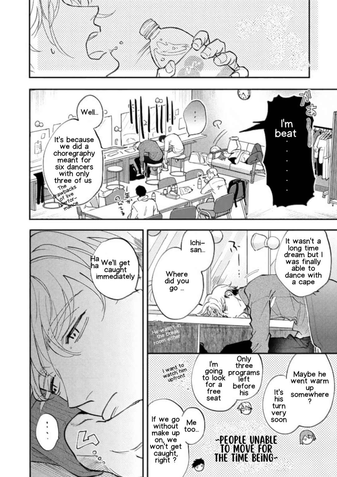 Page 12 Chapter 5 Houkago No Etude