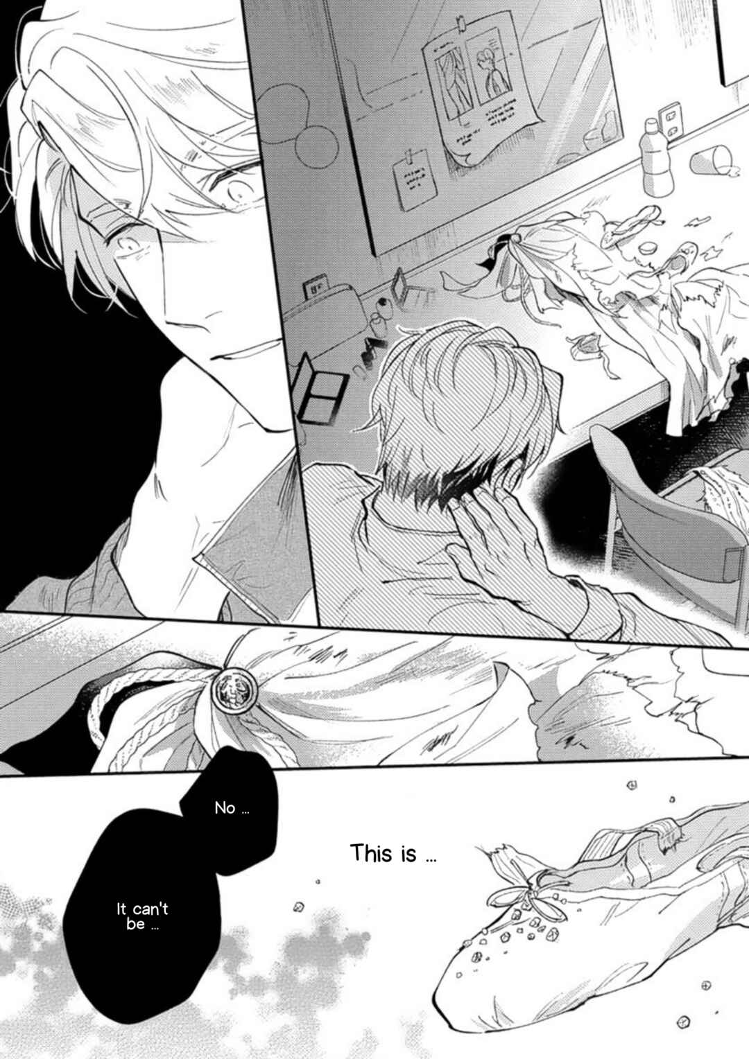 Page 14 Chapter 5 Houkago No Etude