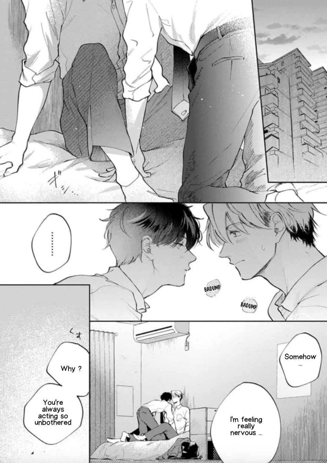 Page 16 Chapter 5.5 Houkago No Etude