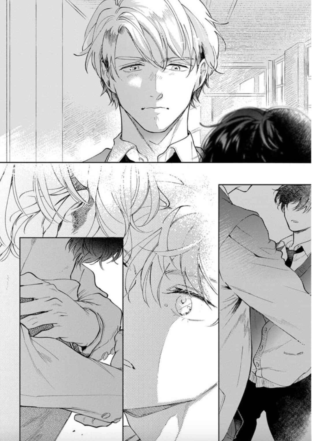 Page 10 Chapter 5 Houkago No Etude