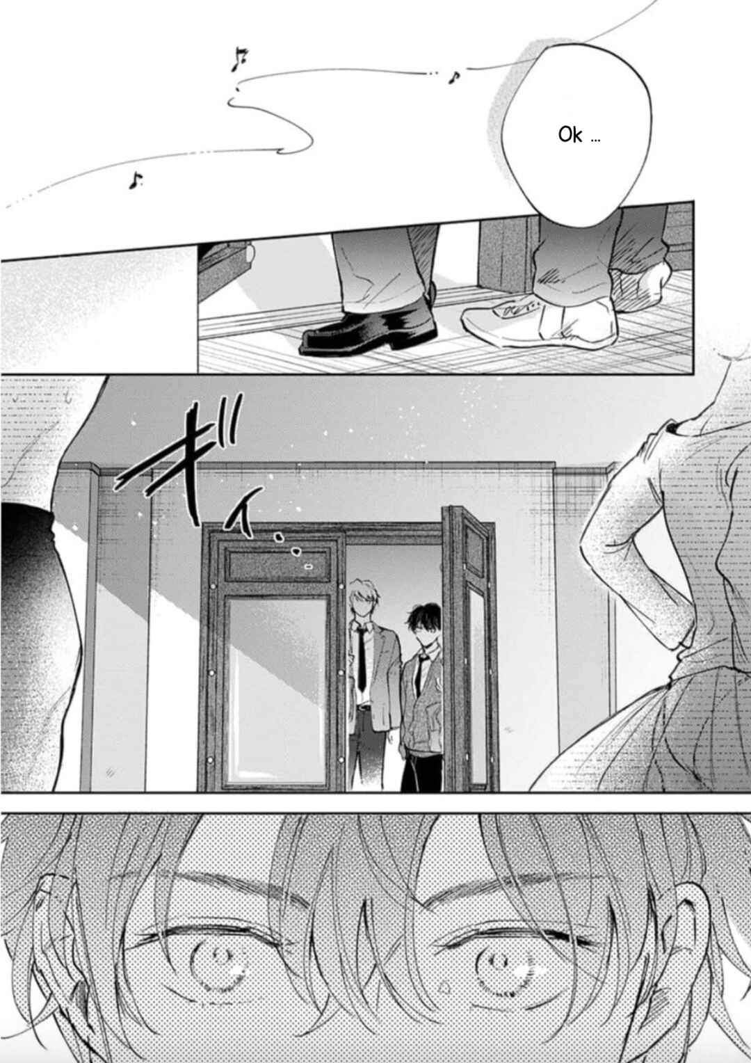 Page 13 Chapter 5 Houkago No Etude