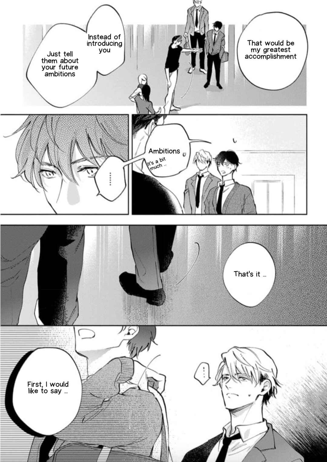Page 19 Chapter 5 Houkago No Etude