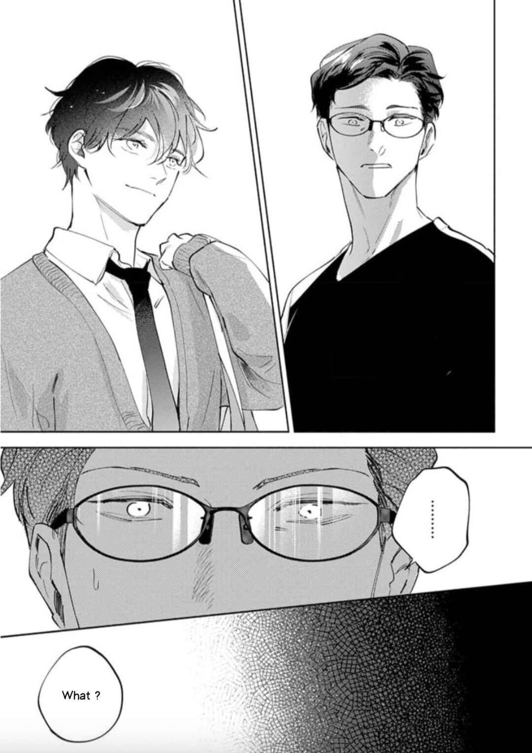 Page 21 Chapter 5 Houkago No Etude