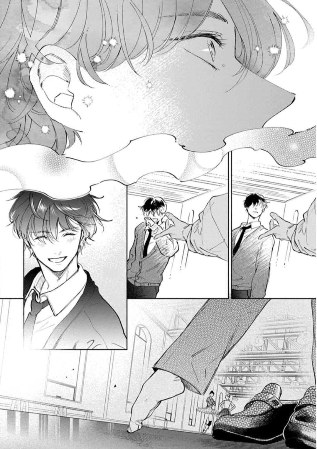 Page 28 Chapter 5 Houkago No Etude