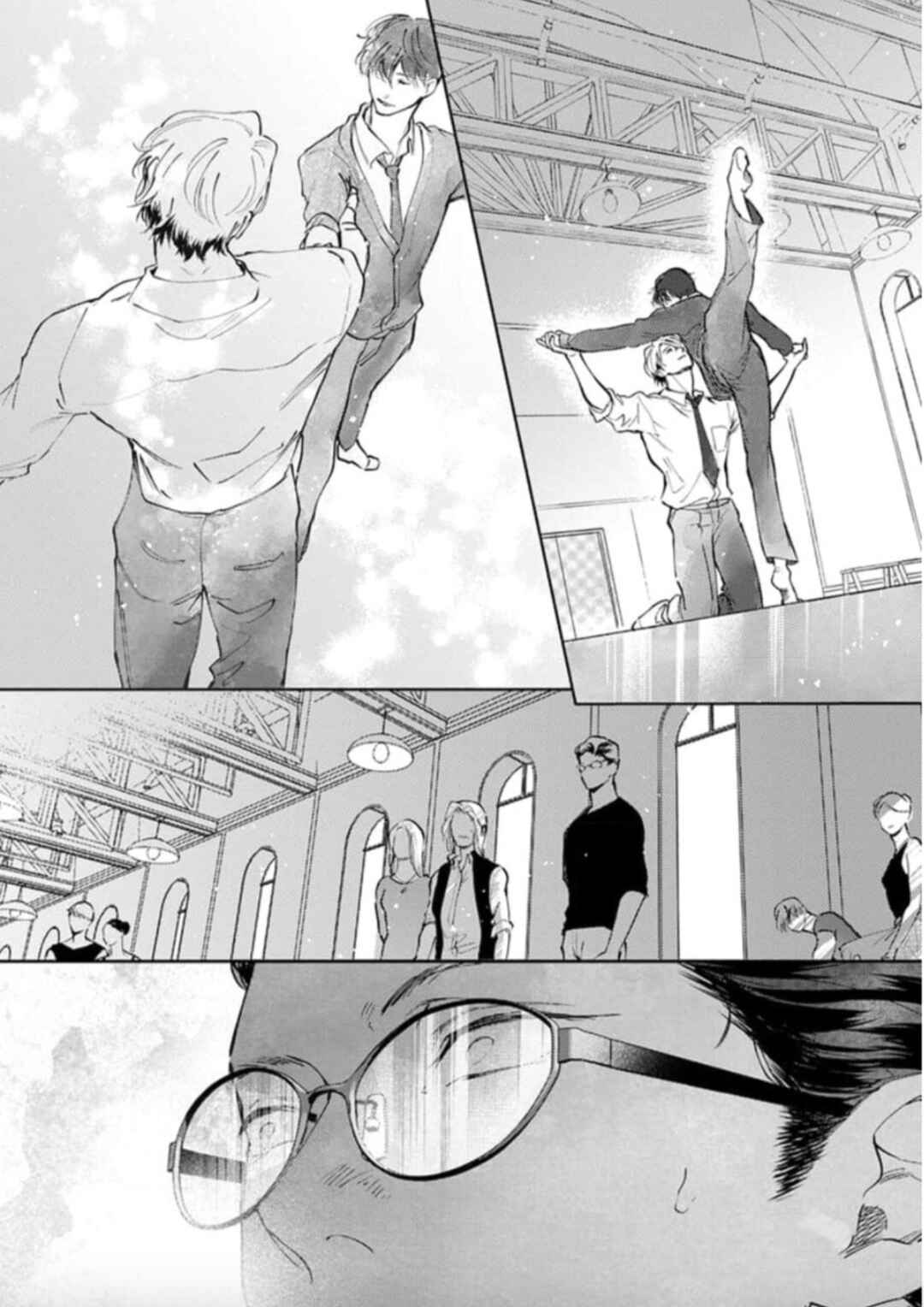 Page 30 Chapter 5 Houkago No Etude