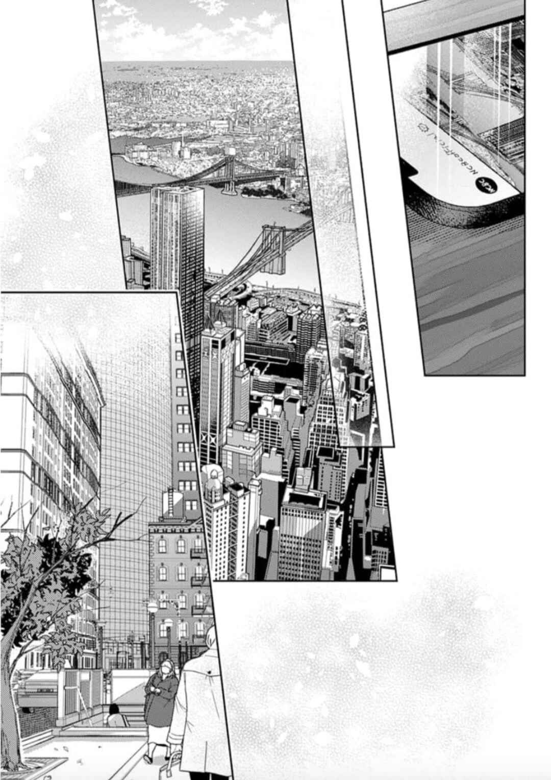 Page 39 Chapter 5 Houkago No Etude
