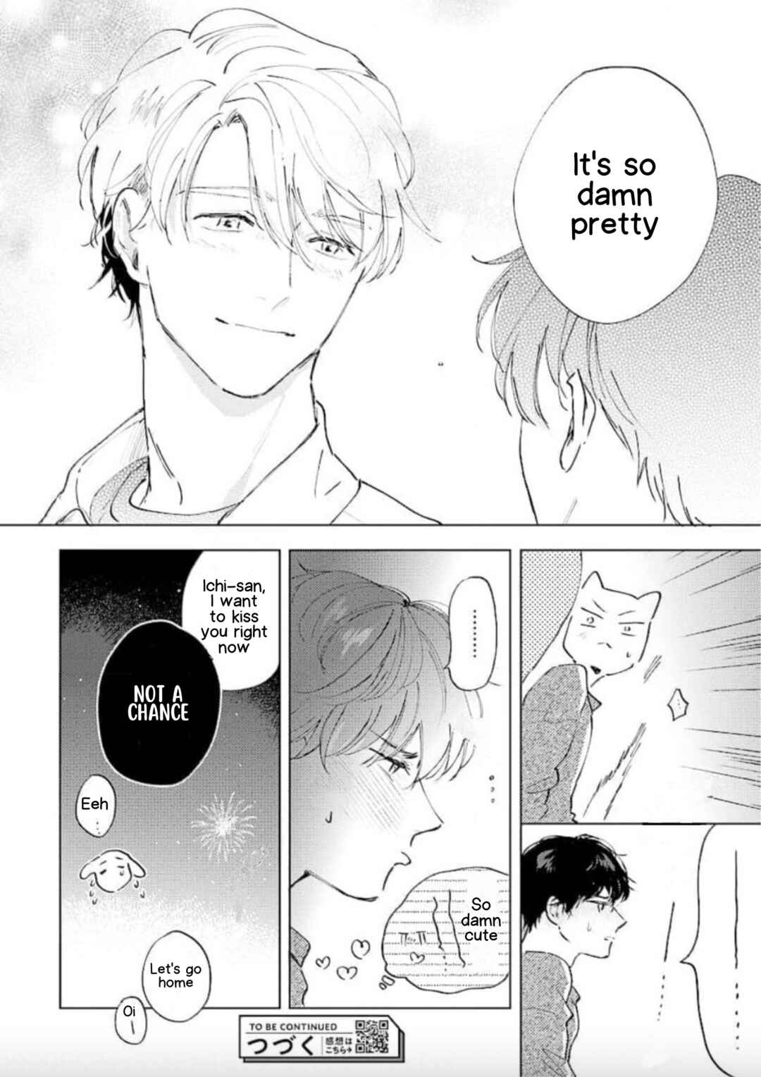 Page 21 Chapter 5.6 Houkago No Etude