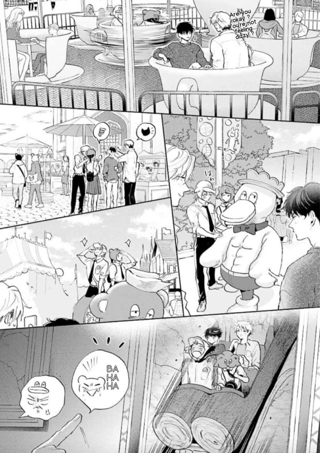 Page 7 Chapter 5.6 Houkago No Etude
