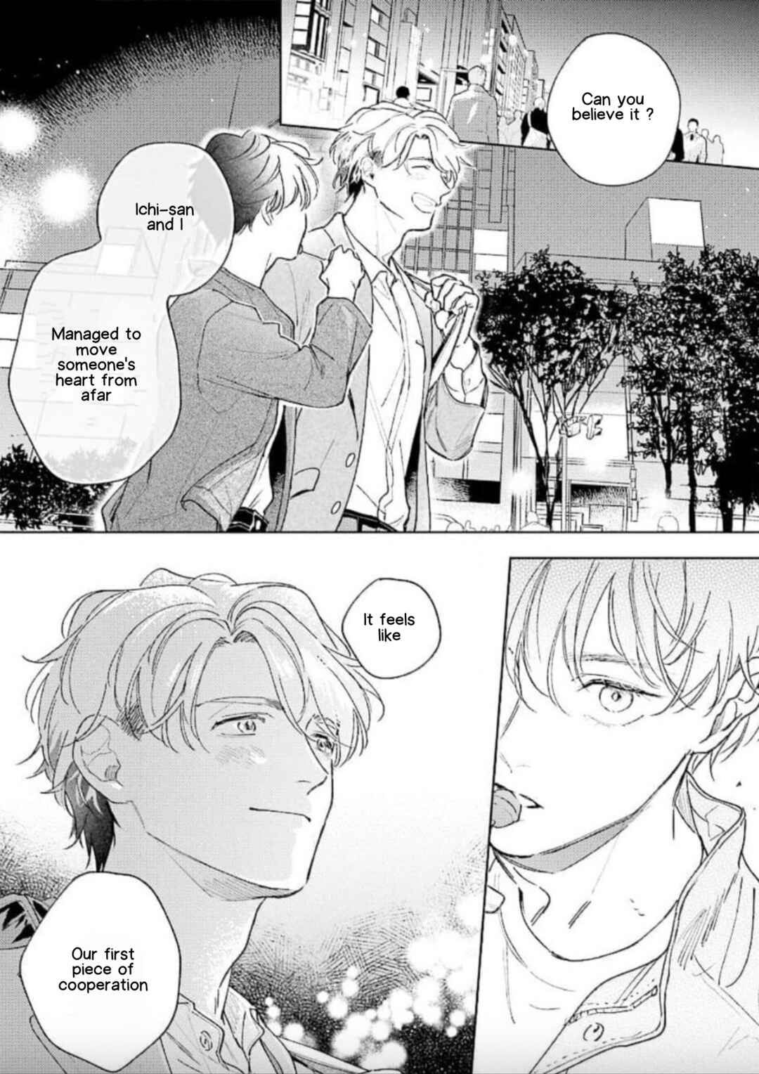 Page 13 Chapter 2 Houkago No Etude