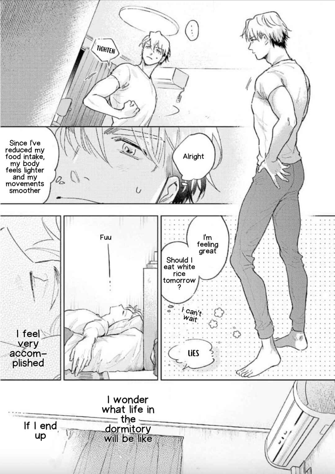 Page 23 Chapter 2 Houkago No Etude