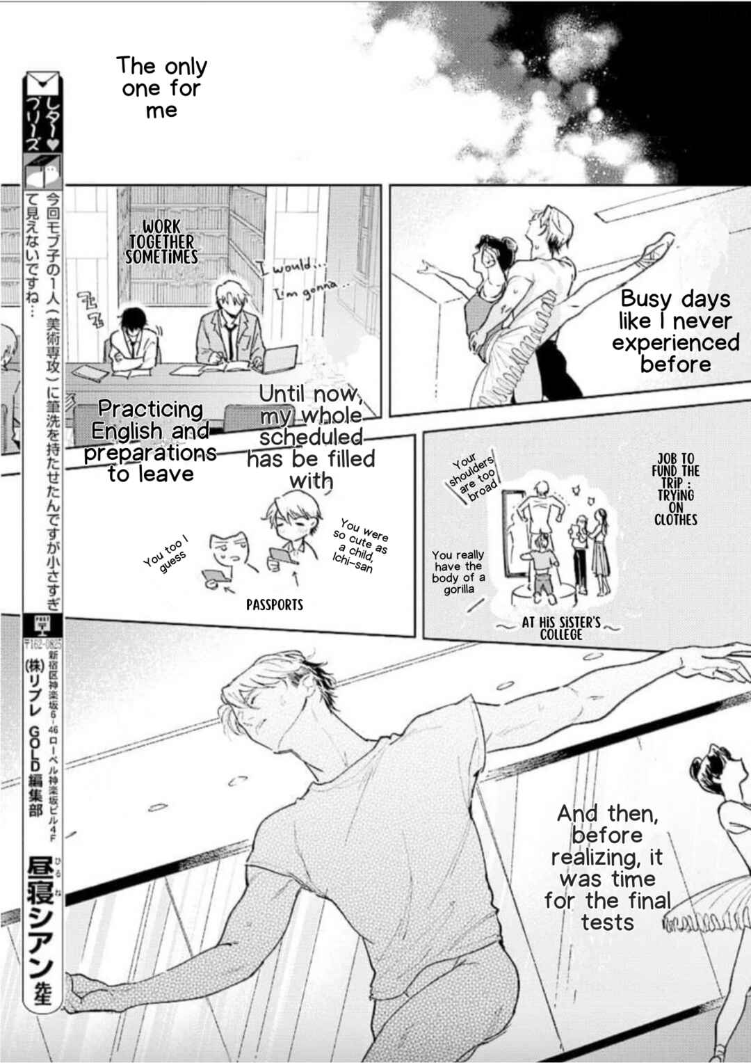 Page 25 Chapter 2 Houkago No Etude