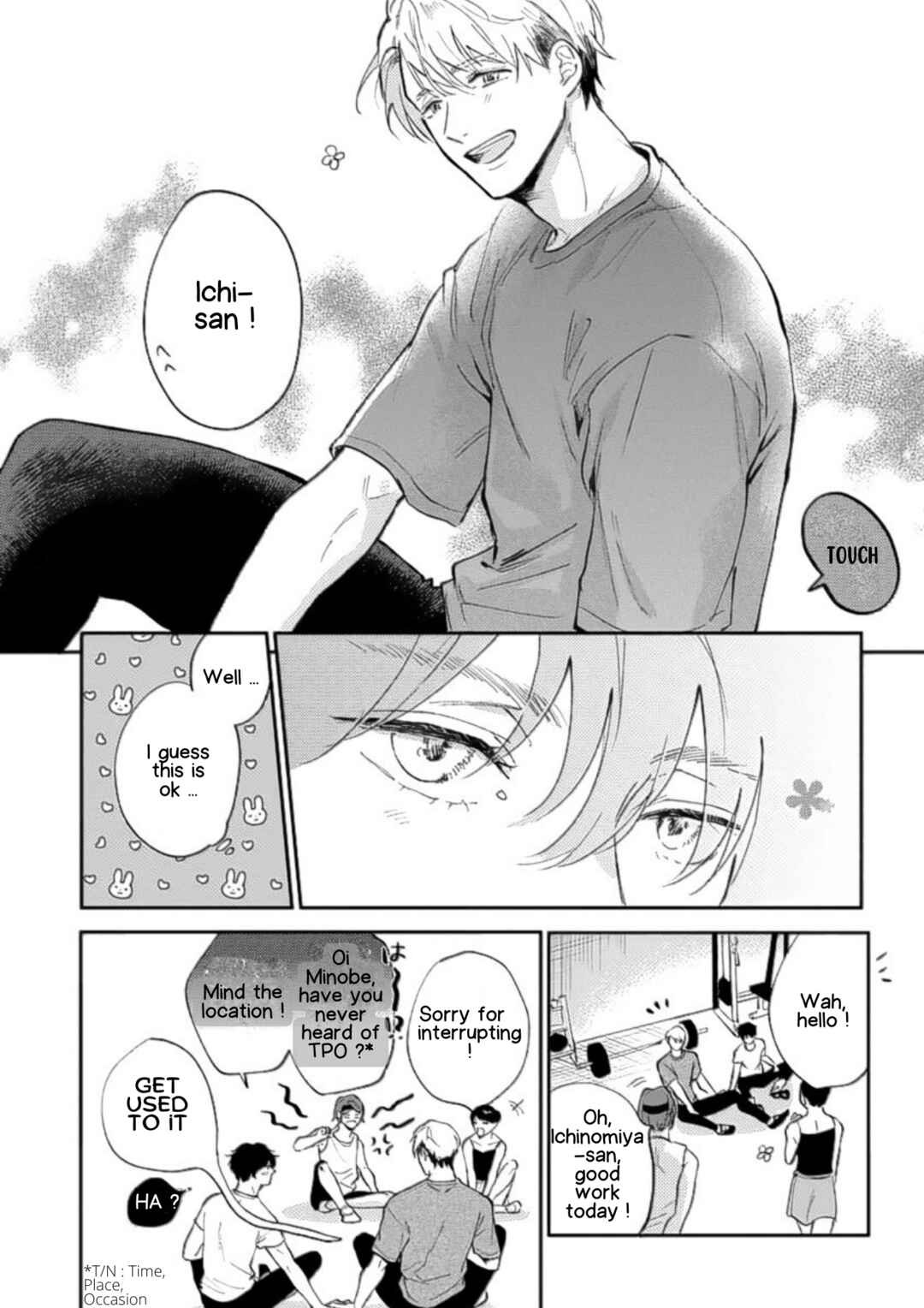 Page 26 Chapter 4 Houkago No Etude
