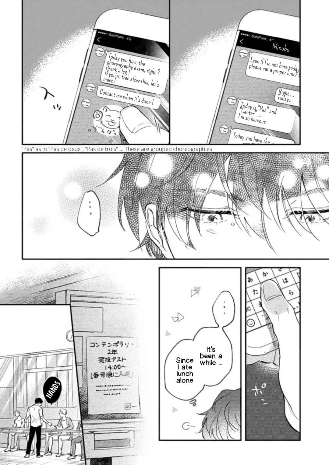 Page 5 Chapter 4 Houkago No Etude