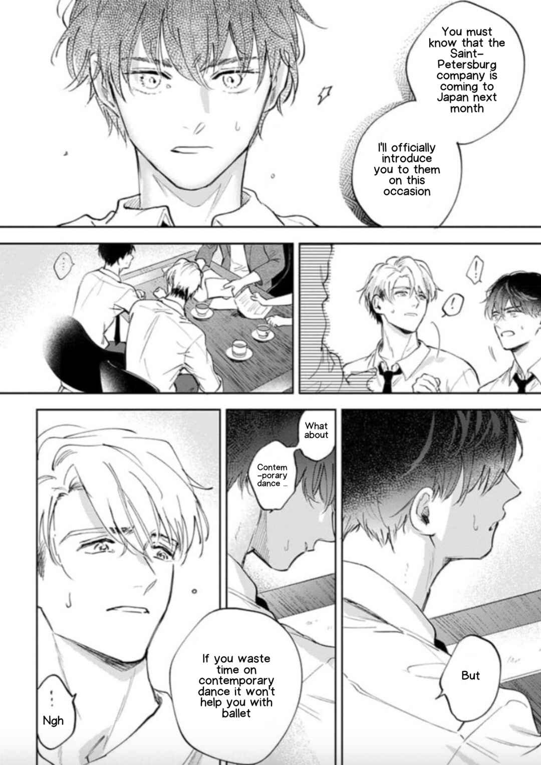 Page 12 Chapter 3 Houkago No Etude