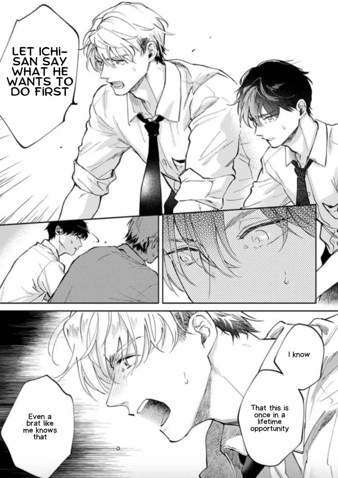 Page 19 Chapter 3 Houkago No Etude