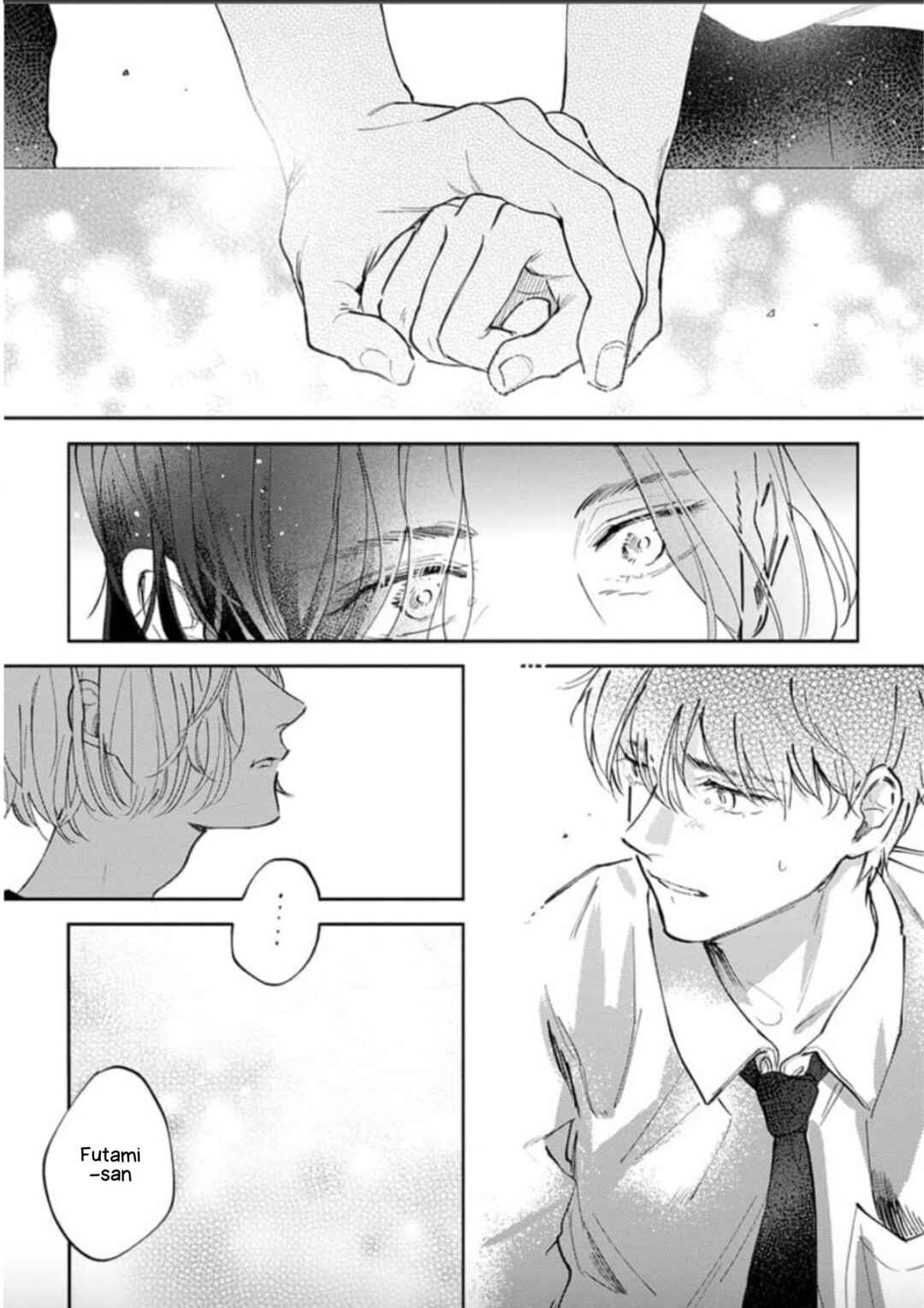 Page 21 Chapter 3 Houkago No Etude