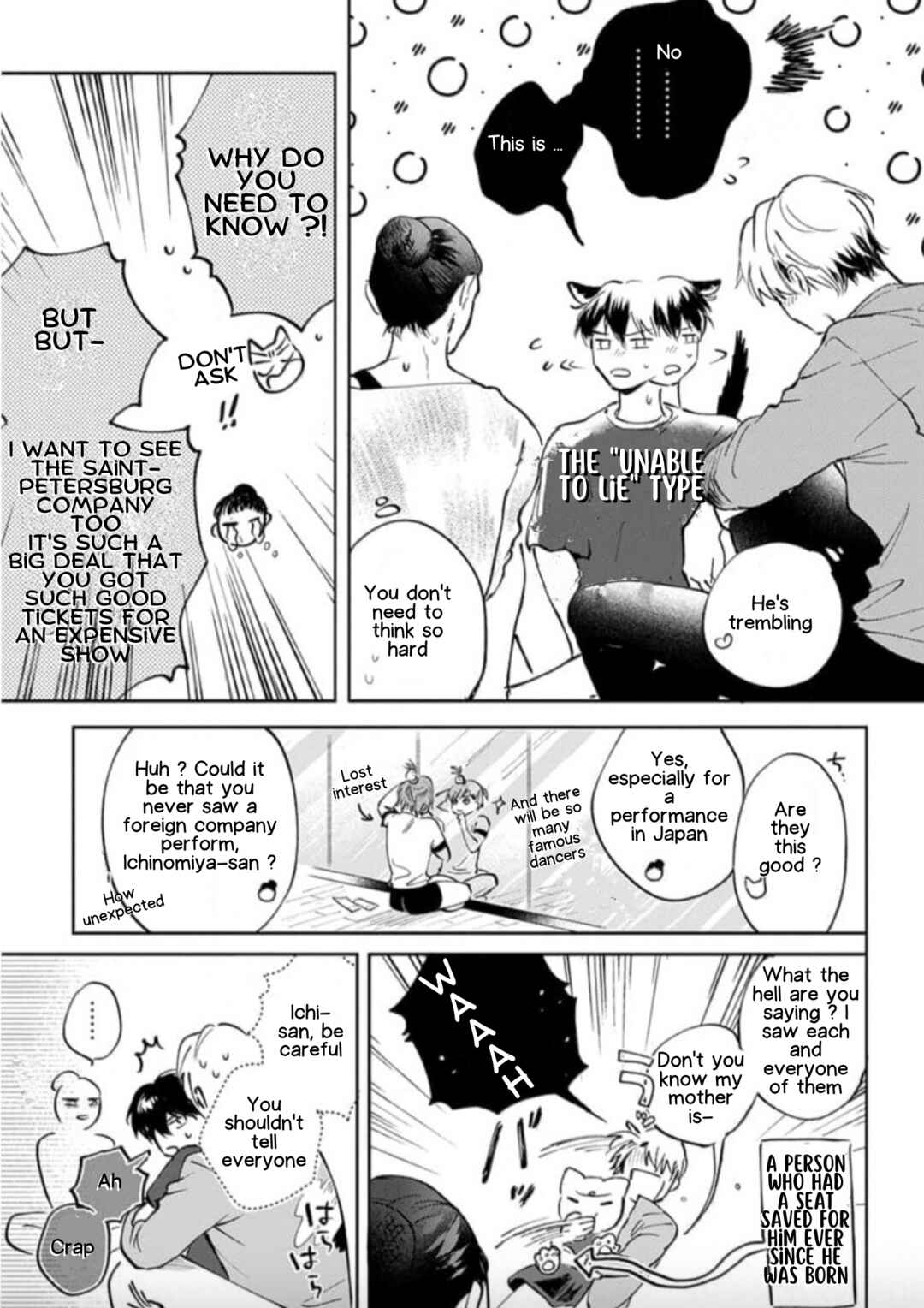 Page 27 Chapter 3 Houkago No Etude