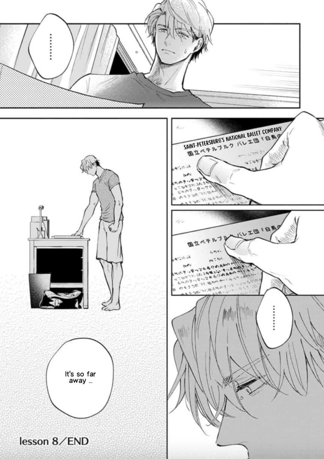 Page 37 Chapter 3 Houkago No Etude