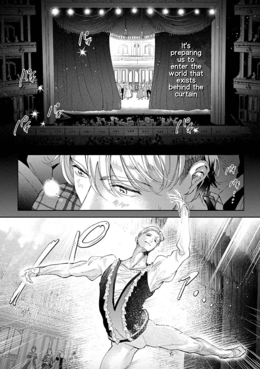 Page 11 Chapter 4 Houkago No Etude