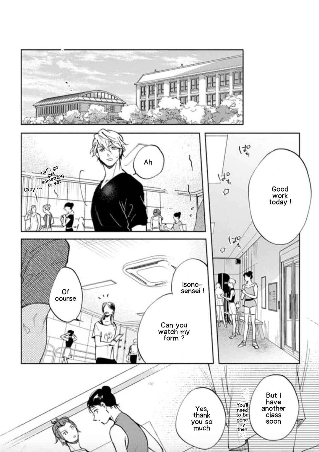 Page 24 Chapter 4 Houkago No Etude